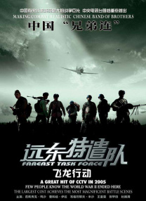 成年人午夜电影
