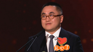 哎呀女朋友在线观看